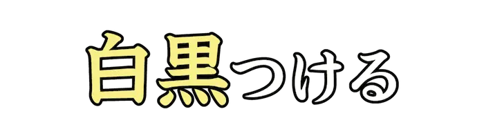 Lv01_0463