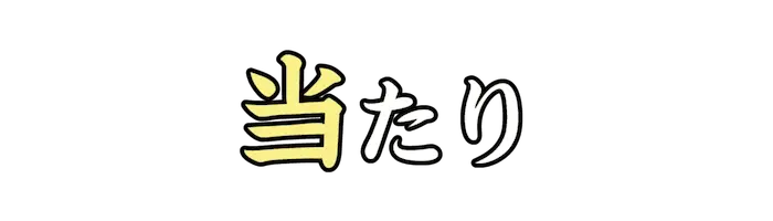 Lv01_0469