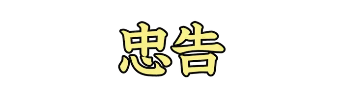 Lv02_0529