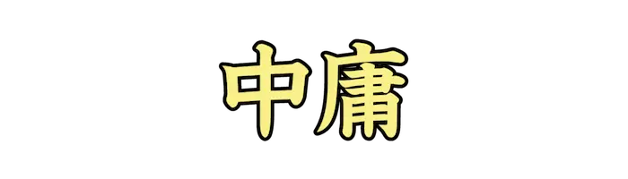 Lv03_0053