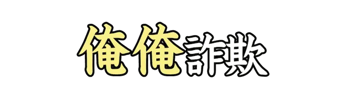 Lv03_0541