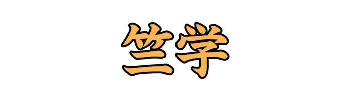 Lv04_0455