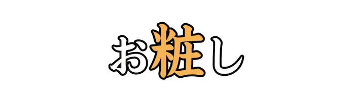 Lv04_1307