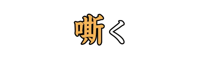 Lv05_0876