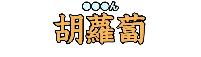 Lv05_1444