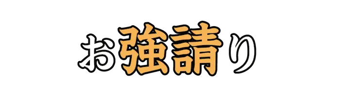 Lv05_1646