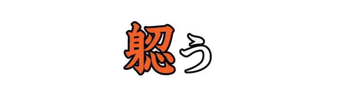 Lv06_0093