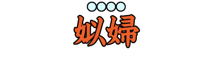 Lv06_0224