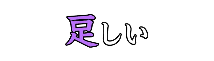 Lv07_0009