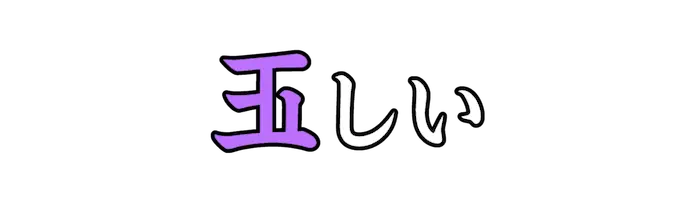 Lv07_0010