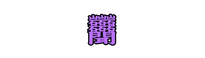 Lv07_0028