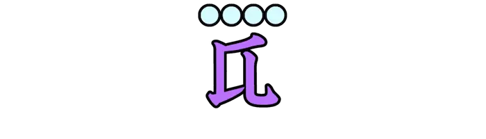 Lv07_0046