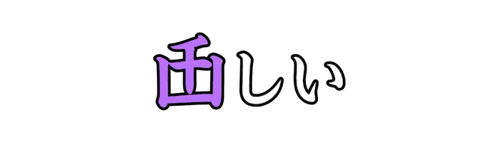 Lv07_0104