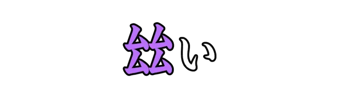 Lv07_0177