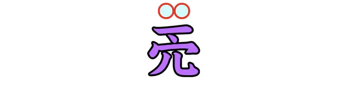Lv07_0539