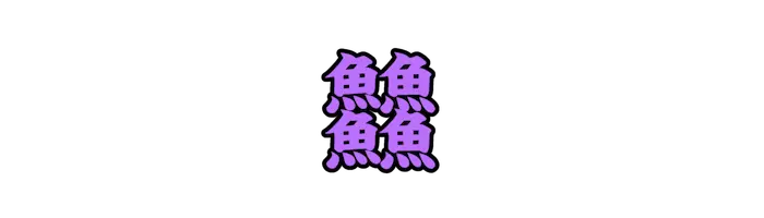 Lv07_0579