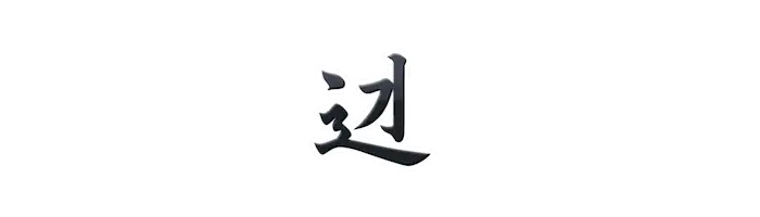 Lv08_0020