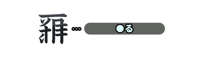 Lv08_0077